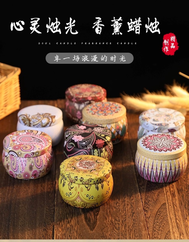Household soy wax plant tea, fragrant tea, festival decoration atmosphere, round candle, smokeless natural aroma, iron box, cotton core, wood core, dried flower fragrant tea, festival decoration atmosphere, round candle, smokeless natural aroma, small candle, candle details Picture