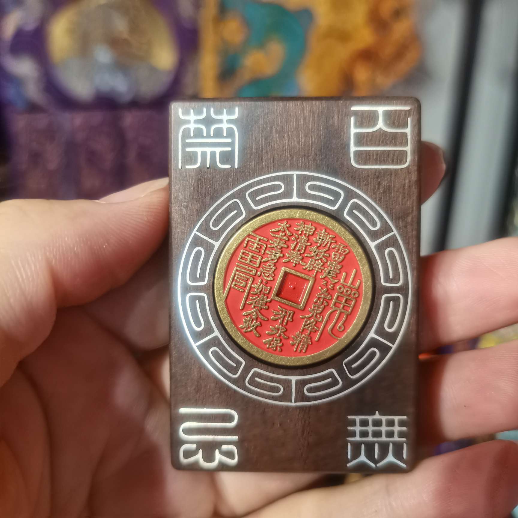 雷击枣木朱砂山百无禁忌天官赐福镶嵌太极可转动枣木精品送礼佳品文玩详情图7