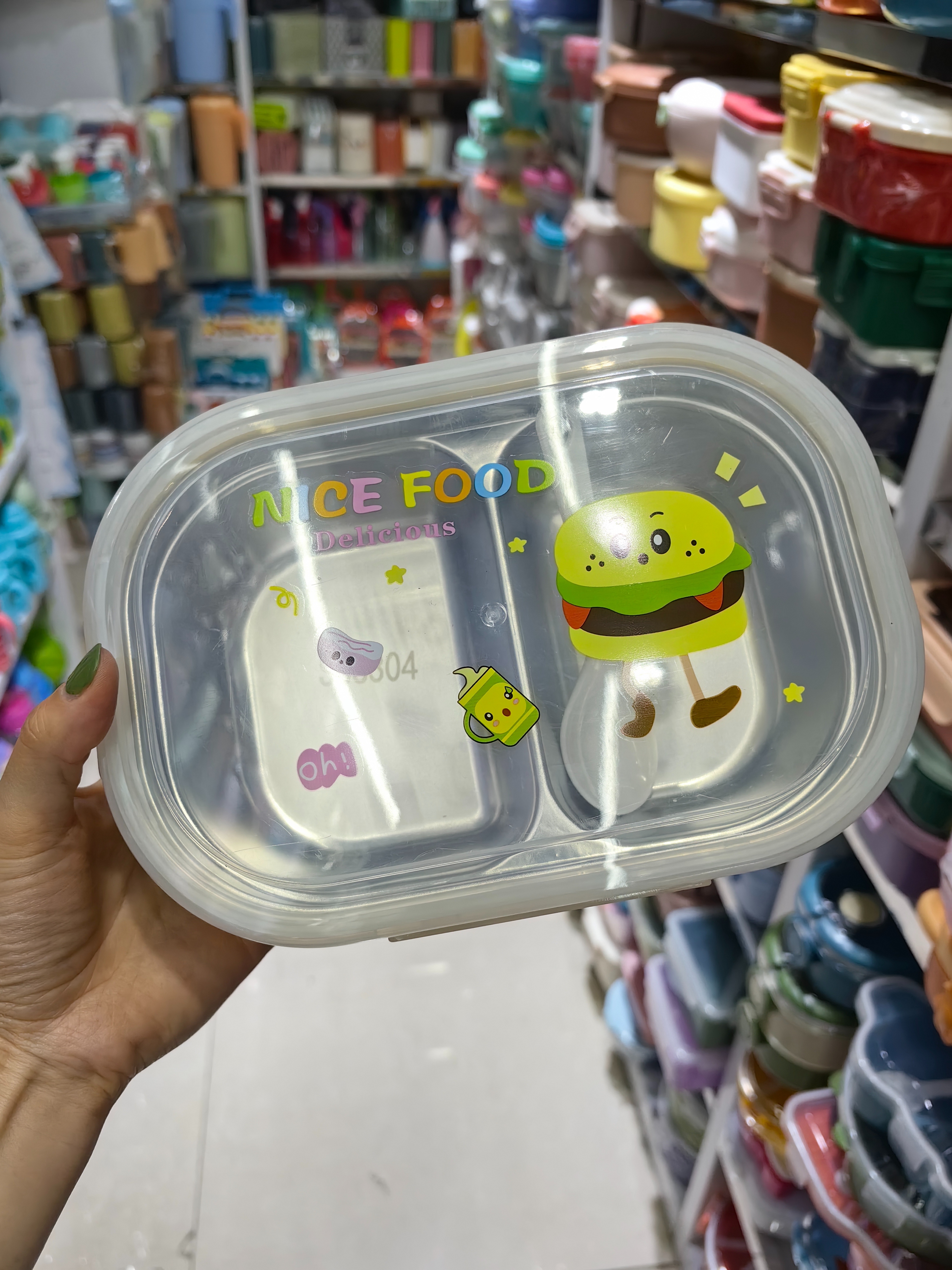 Four-Layer Stainless Steel Lunch Box Disposable Lunch Box Preservation Box Outdoor Portable Insulated Lunch Box Environmental Durable Bento Box Specification drawing