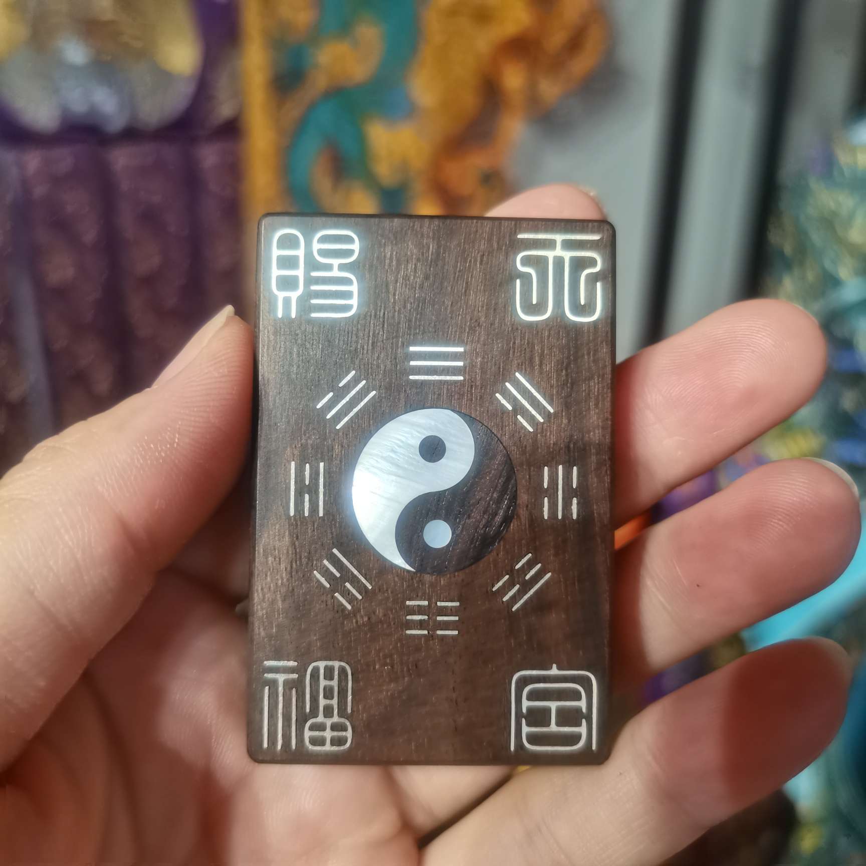 雷击枣木朱砂山百无禁忌天官赐福镶嵌太极可转动枣木精品送礼佳品文玩详情图8