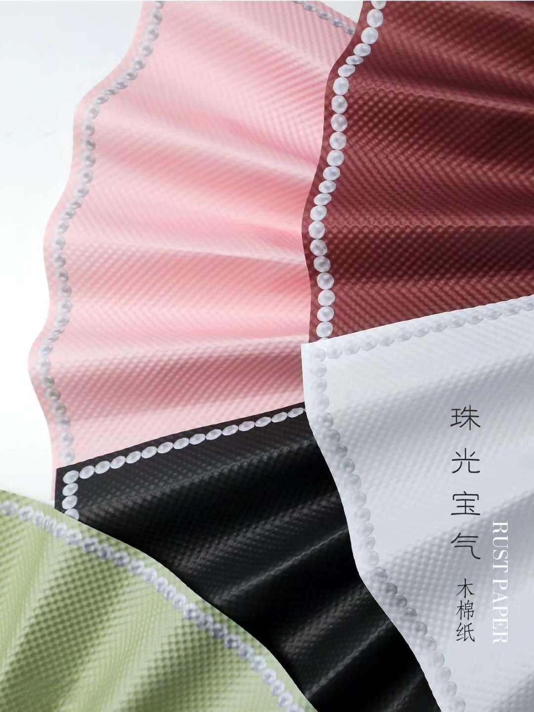 Flower wrapping paper, artificial flower wrapping paper, gift packaging for presents details Picture