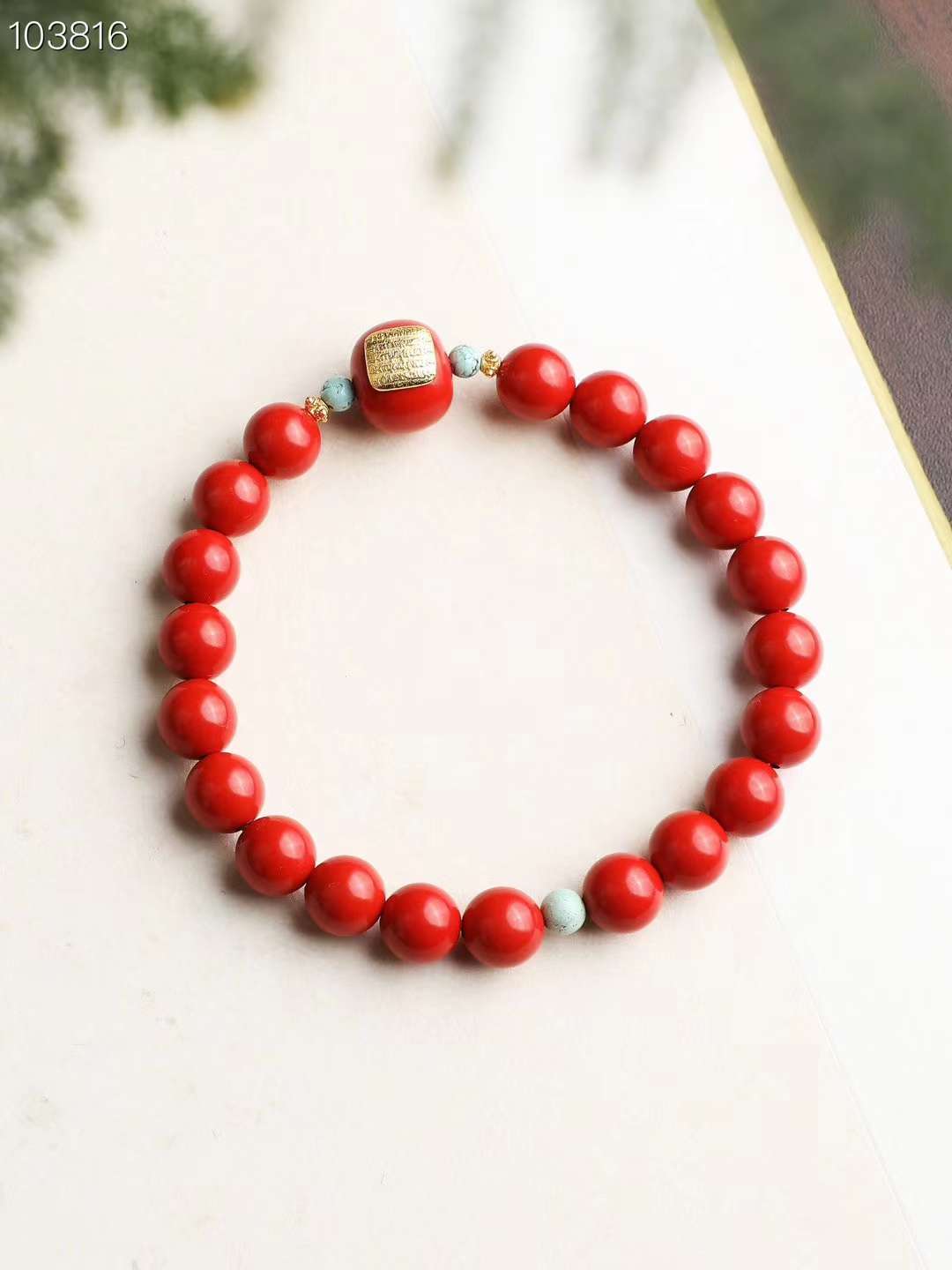 星月菩提合香珠手串 佛珠念珠工艺品 佛教礼品宗教用品 手工精制佛珠手链朱砂掐银 五条经手串 
搭配绿松老型掐银规格8MM产品图