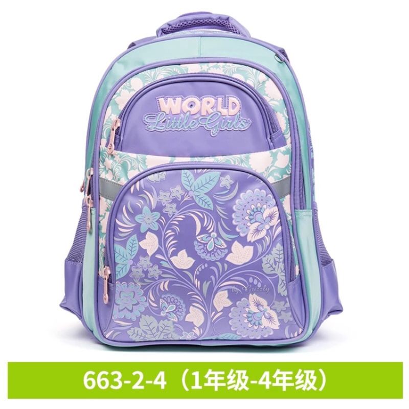 书包书包女生小学生一二三到六年级女孩男生儿童2024新款护脊减负背包