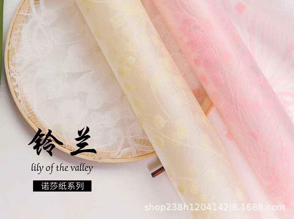 Flower wrapping paper, artificial flower wrapping paper, gift box packaging, lily of the valley detail image 6