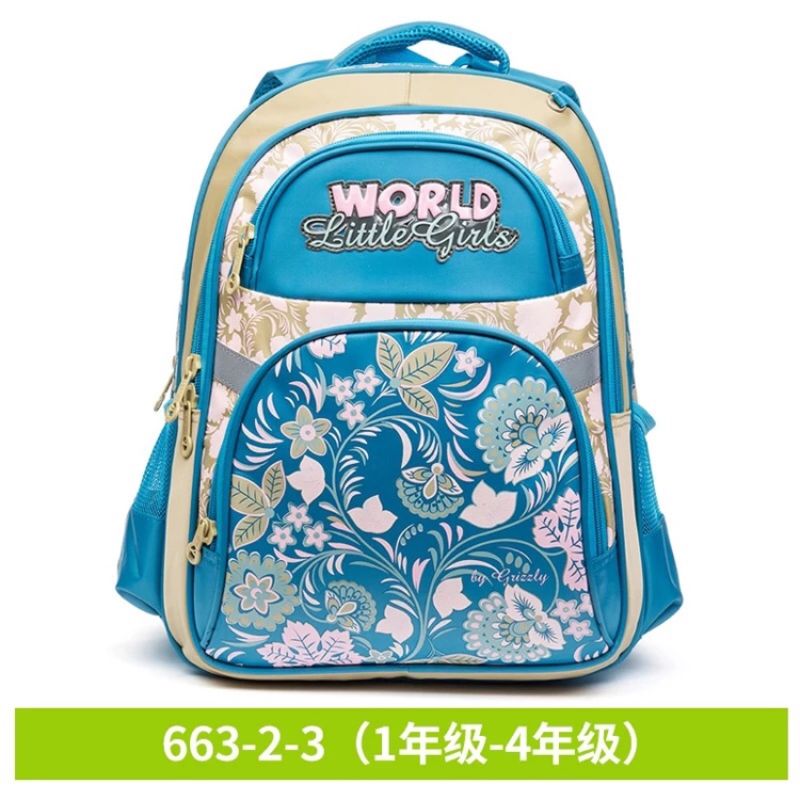 书包女生小学生一二三到六年级女孩男生儿童新款护脊减负背包