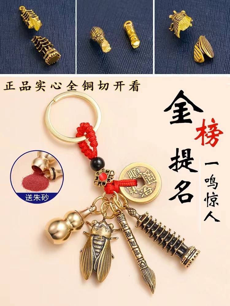 Fo Yuan Buddhist Craft Practice describe pic - 8