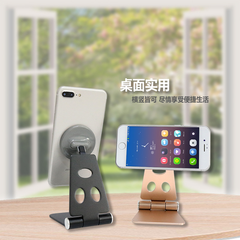 无线充/车载导航支架/摩托车手机支架/车载导航支驾/皮划艇充气泵细节图