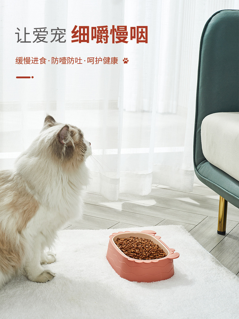 Cartoon crab-shaped pet food bowl, anti-tipping cat food bowl, detachable double-bowl anti-choking dog food utensils, pet supplies pic 1