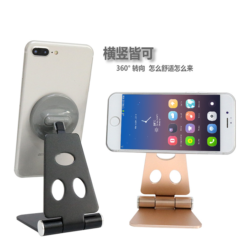 车载手机支架实物图