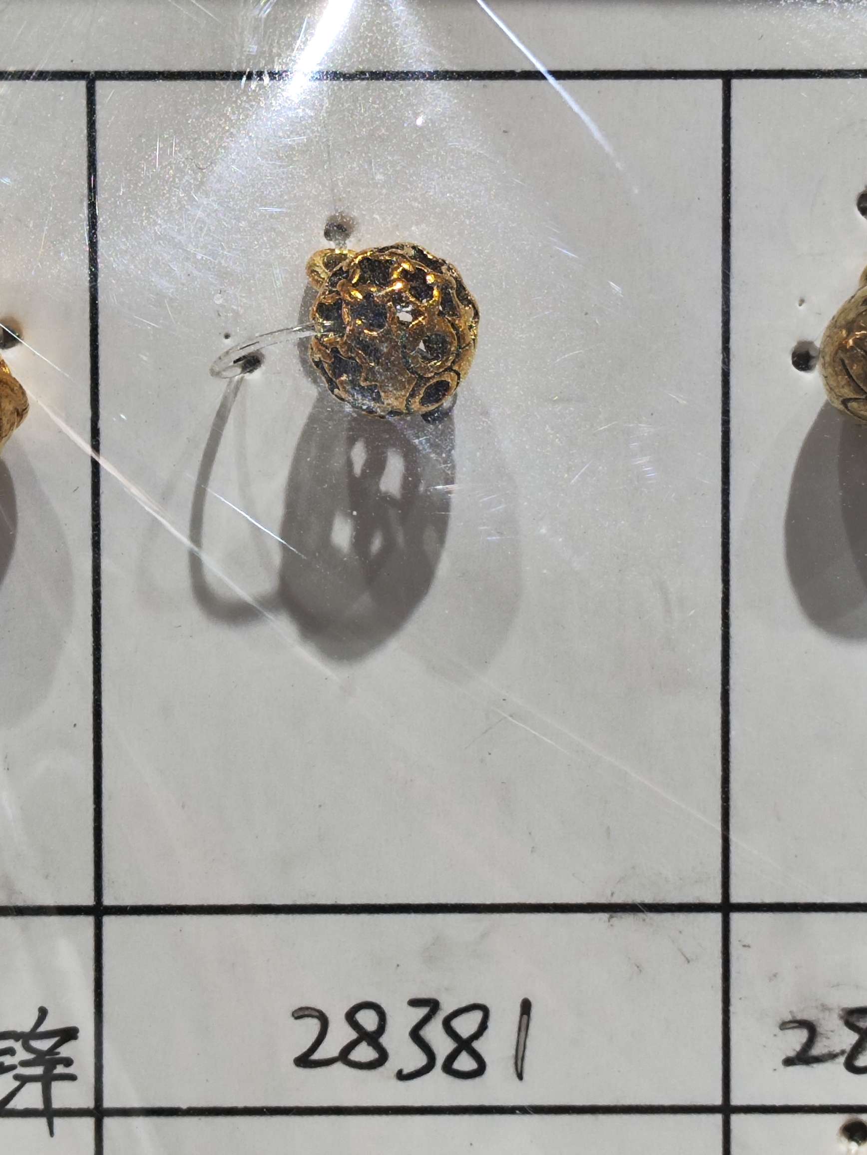 One-stop purchase of Chinese wind ball alloy jewelry accessories, handcrafted DIY accessory material kits, semi-finished accessory accessories, bracelets, necklaces, earrings, and other accessory accessories Specification image