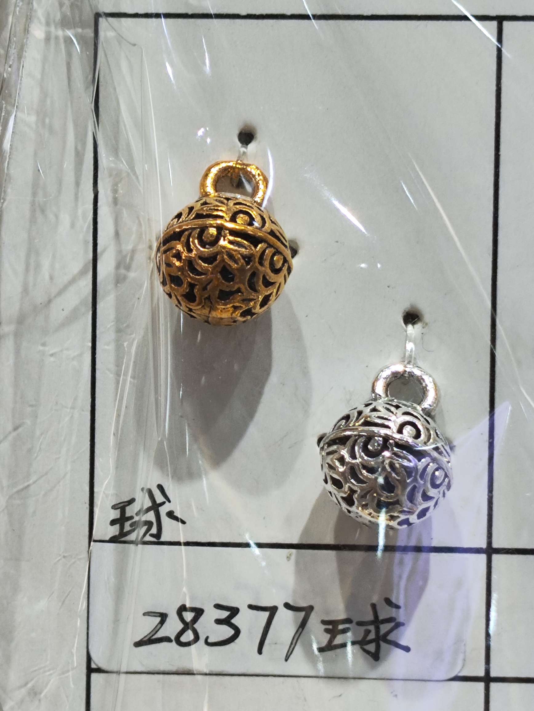 One-stop purchase of Chinese wind ball alloy jewelry accessories, handcrafted DIY accessory material kits, semi-finished accessory accessories, bracelets, necklaces, earrings, and other accessory accessories details Picture