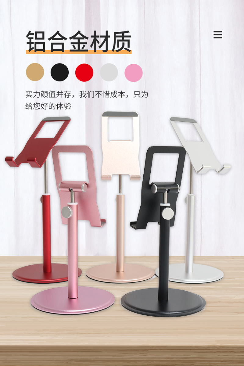 This extendable phone stand is suitable for both mobile phones and tablets. It can be adjusted and rotated 360 degrees pic 6