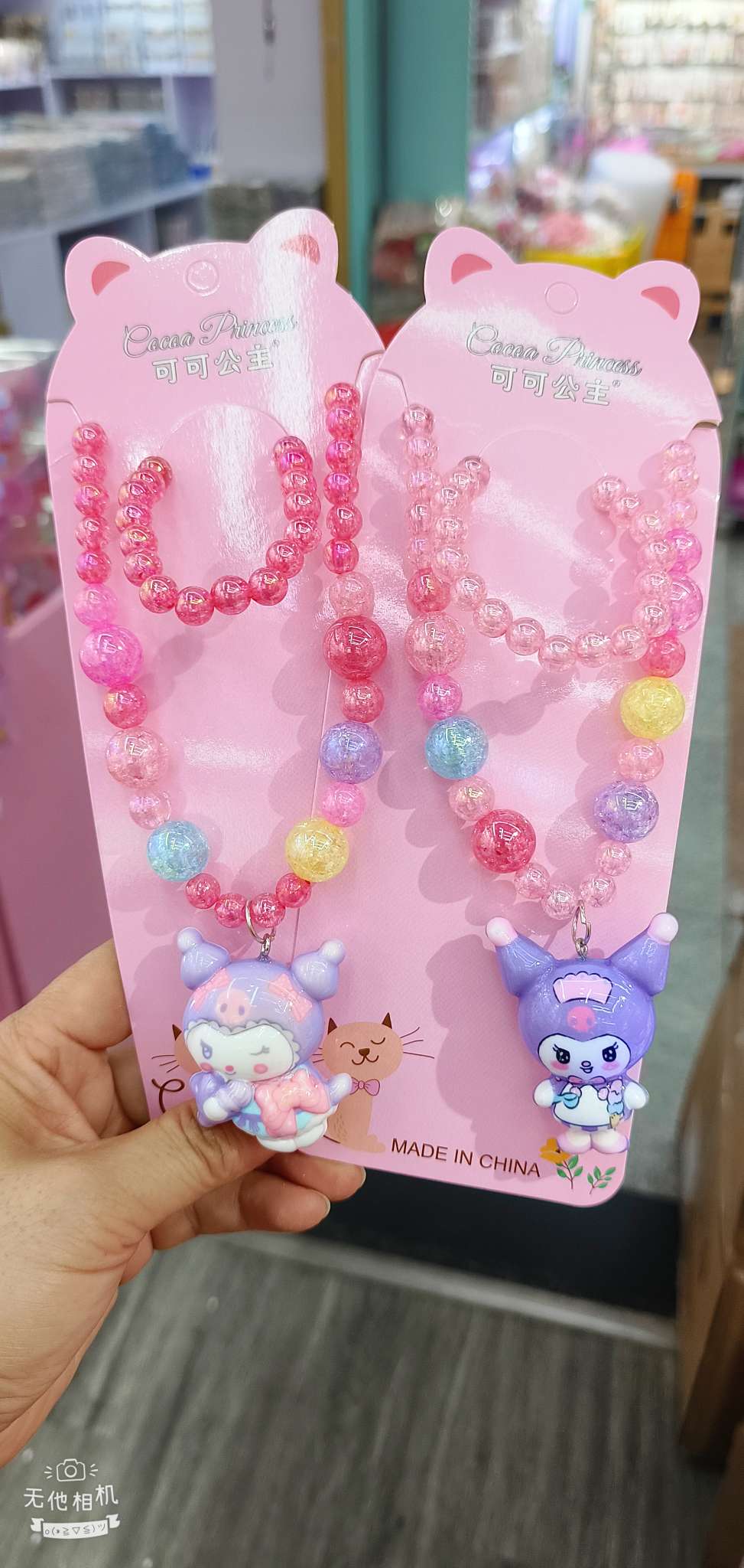 儿童饰品手串卡通创意潮流玩具儿可爱儿童发光项链套装