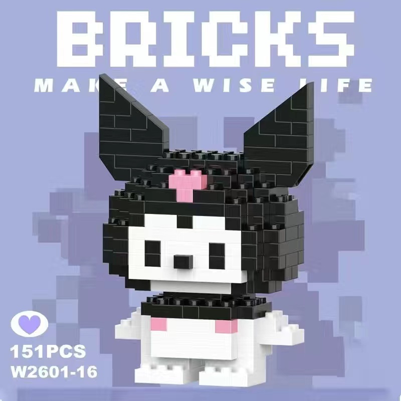 乐高积木儿童玩具 创意拼装积木类益智教育乐高玩具套装 安全无毒环保材料