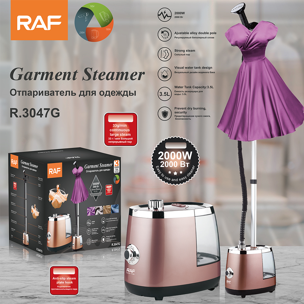 RAF European standard ironing machine, household ironing machine, hand-held ironing machine, hanging ironing machine, household standing electric iron