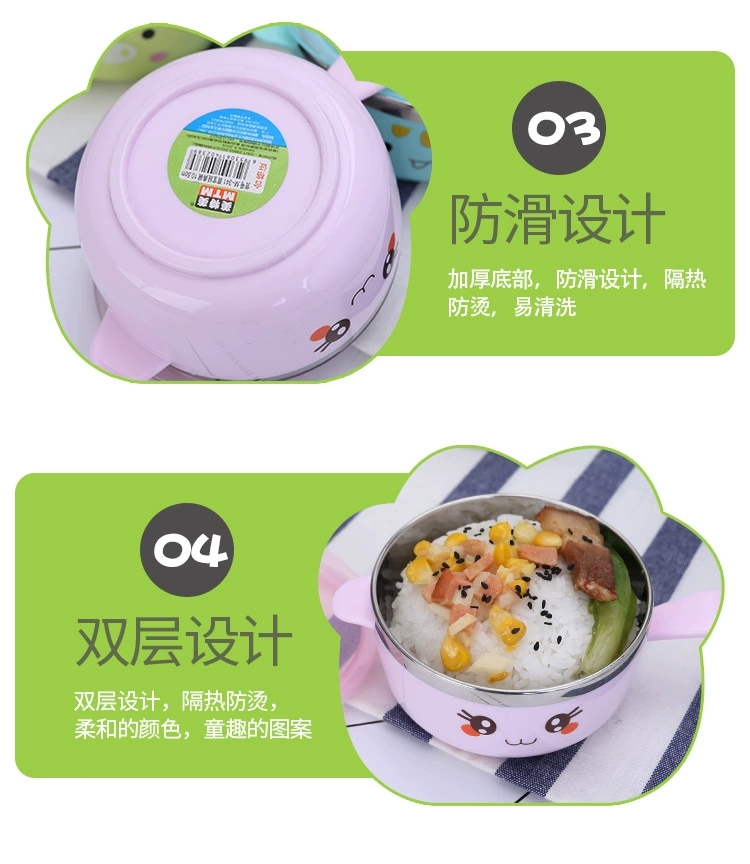 L85-M-341 Creative 304 stainless steel children's tableware, baby complementary food bowl, cartoon cute baby eating rice bowl detail image 6
