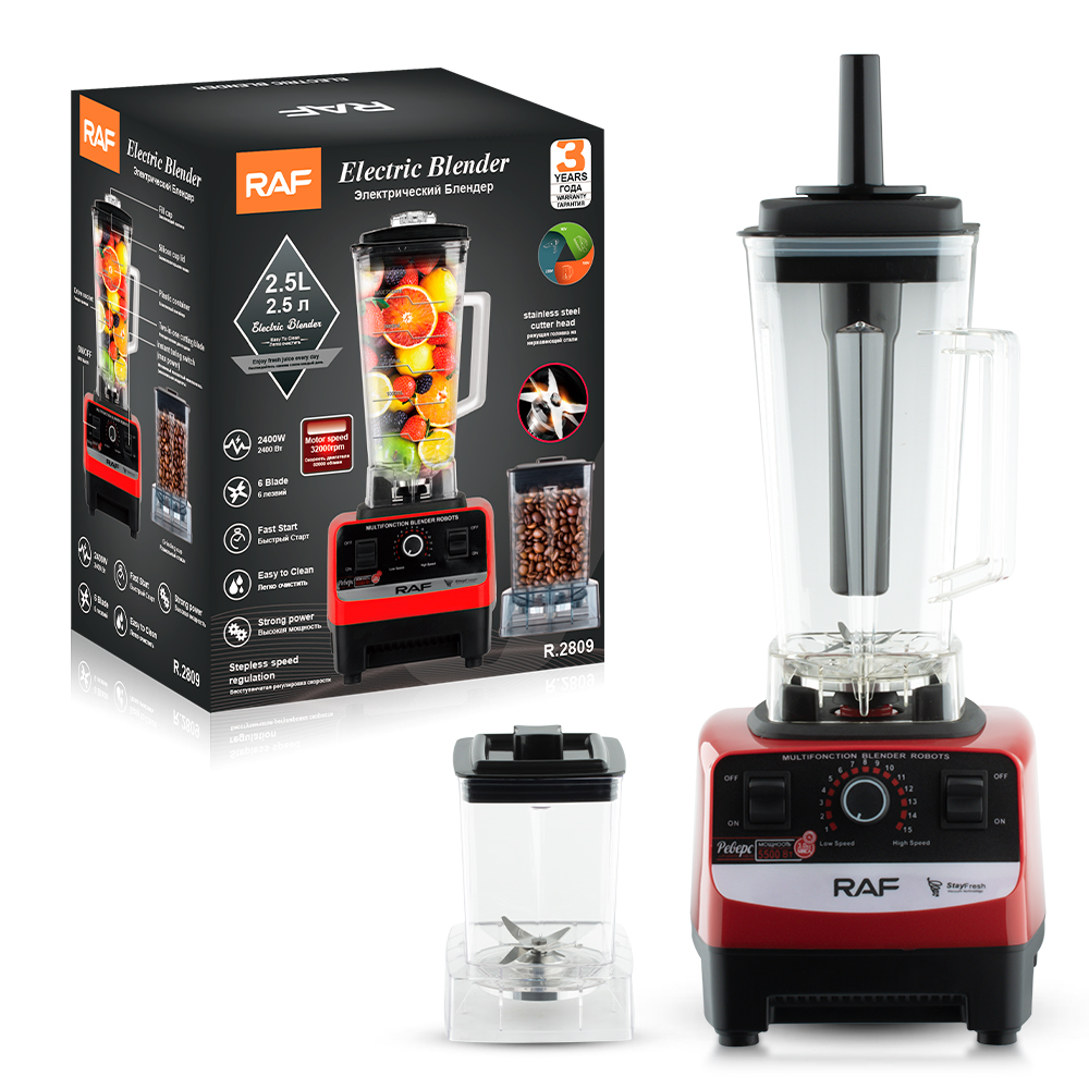 RAF multi-functional juicer, household fully automatic fruit and vegetable processor, blender, smoothie, soy milk and fruit juicer Application Scenario