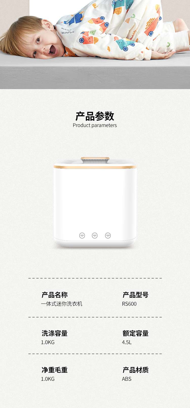 Ultrasonic automatic household portable blue light washing machine, essential for travel dormitory furniture, multi-functional automatic household detail image 7