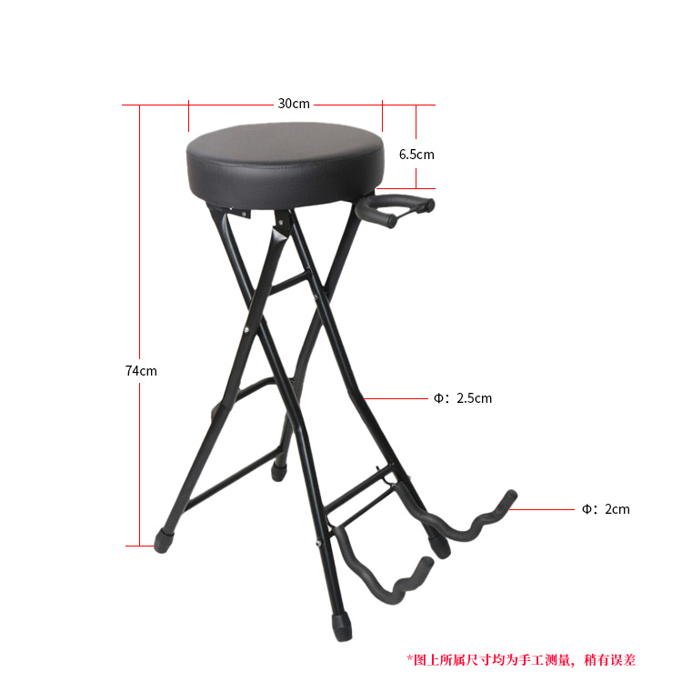 外贸批发厂家直销吉他架黑色凳支架贝斯演奏乐器琴凳椅配件批发吉他演奏折叠吉他凳。详情图6
