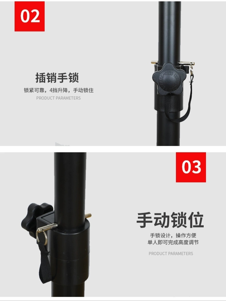 Foreign trade wholesale factory direct sales of audio stands, stage performance audio equipment support frames, audio floor stands NB-061 Specification image