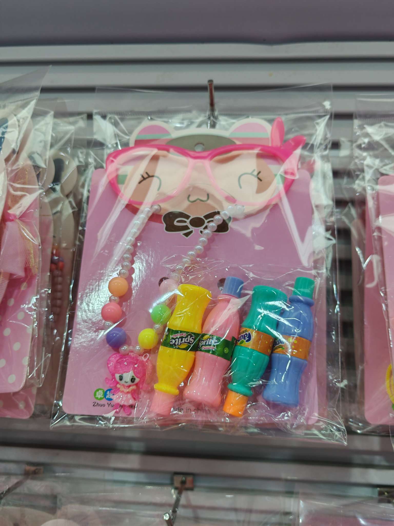 儿童项链套装玩具，公主系列