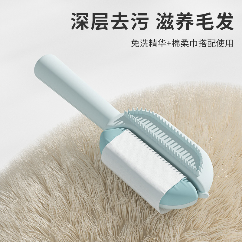 Pet hair removal and cleaning comb, double-sided hair removal, multi-functional cleaning comb, universal comb for cats and dogs, pet supplies Specification image
