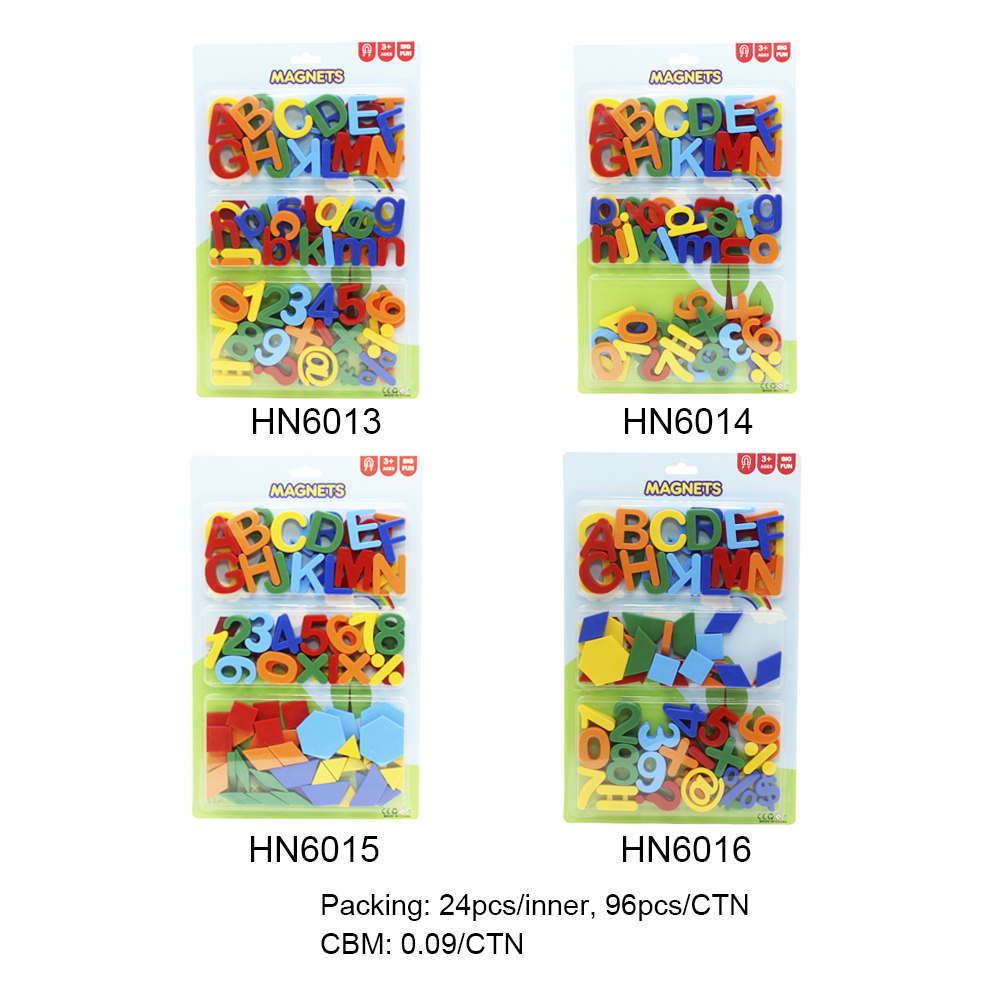 小号一出三磁性组合套装字母贴/大写/小写/数字/几何图形