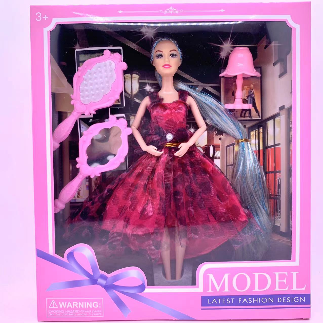 眼睛/玩具眼珠/眼珠/玩毛绒玩具配件眼睛/坟灯底座白底实物图