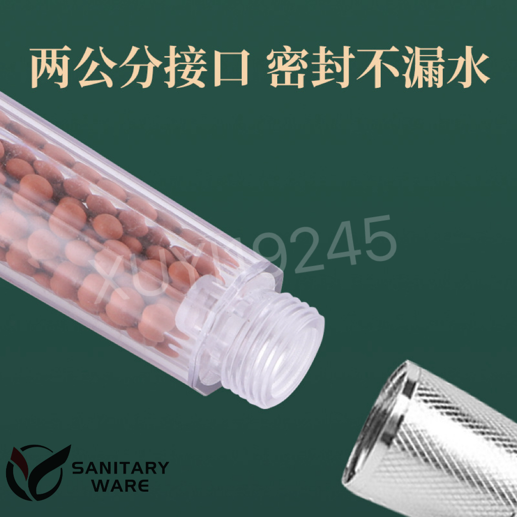 五档花洒/花洒头/角阀龙头/淋浴器手喷/自动排管浇水架白底实物图