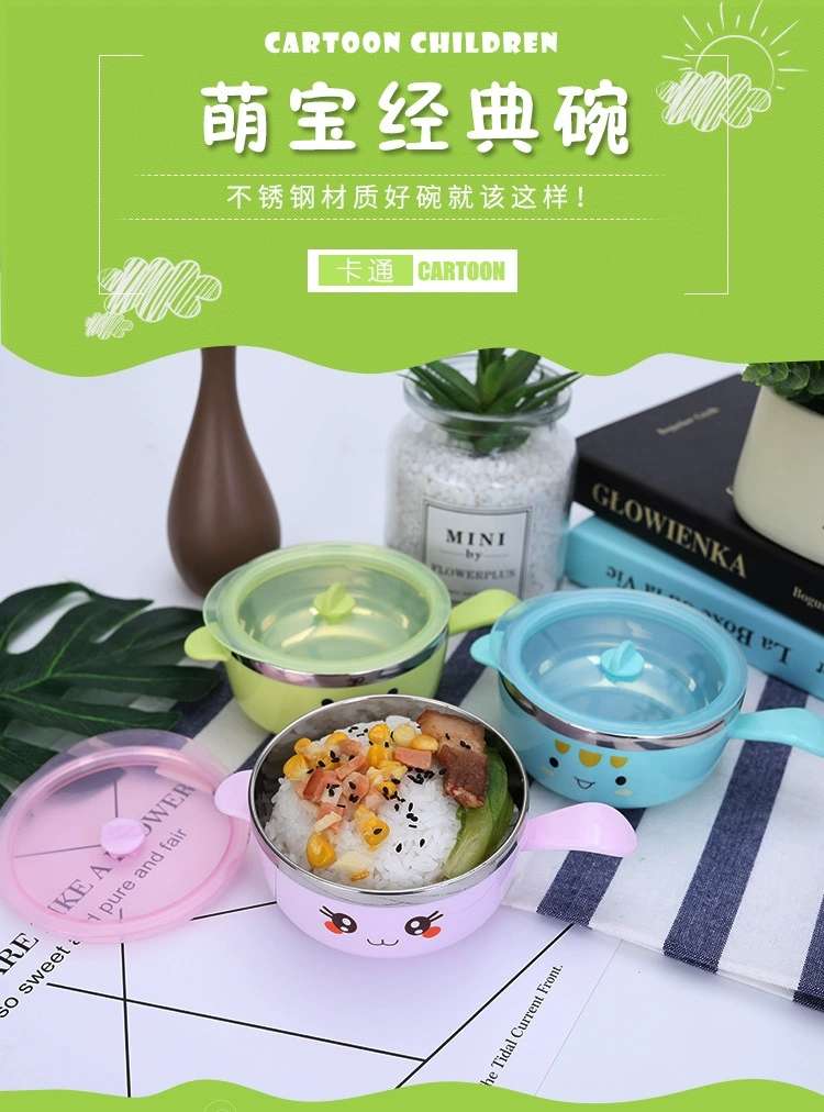 L85-M-341 Creative 304 stainless steel children's tableware, baby complementary food bowl, cartoon cute baby eating rice bowl detail image 1
