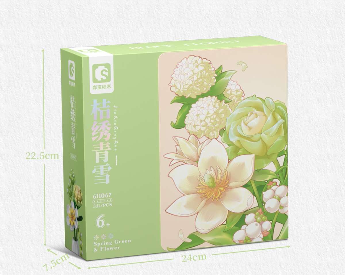 Senbao Building Block Flower Shop Adult Jigsaw puzzles detail image 5