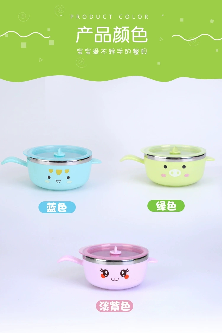 L85-M-341 Creative 304 stainless steel children's tableware, baby complementary food bowl, cartoon cute baby eating rice bowl detail image 3