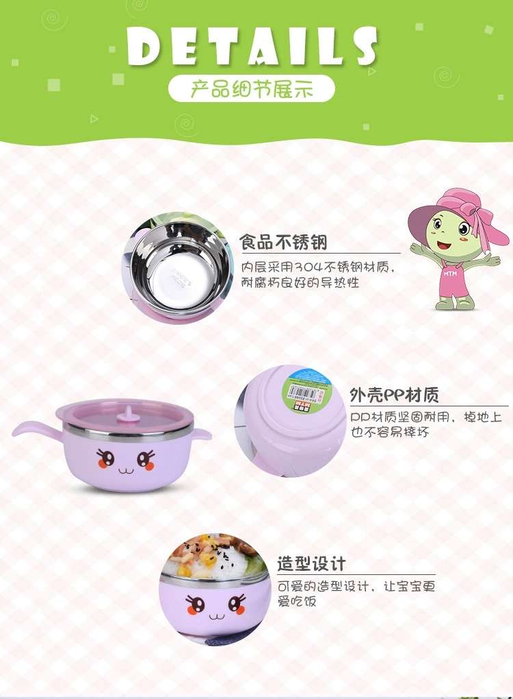 L85-M-341 Creative 304 stainless steel children's tableware, baby complementary food bowl, cartoon cute baby eating rice bowl detail image 4