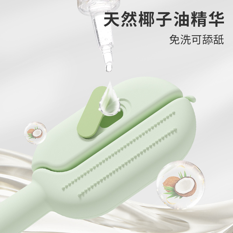 Pet hair removal and cleaning comb, double-sided hair removal, multi-functional cleaning comb, universal comb for cats and dogs, pet supplies details Picture