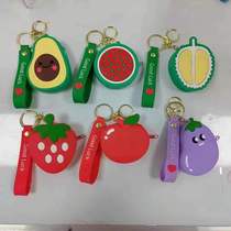 Silicone keychain coin purse