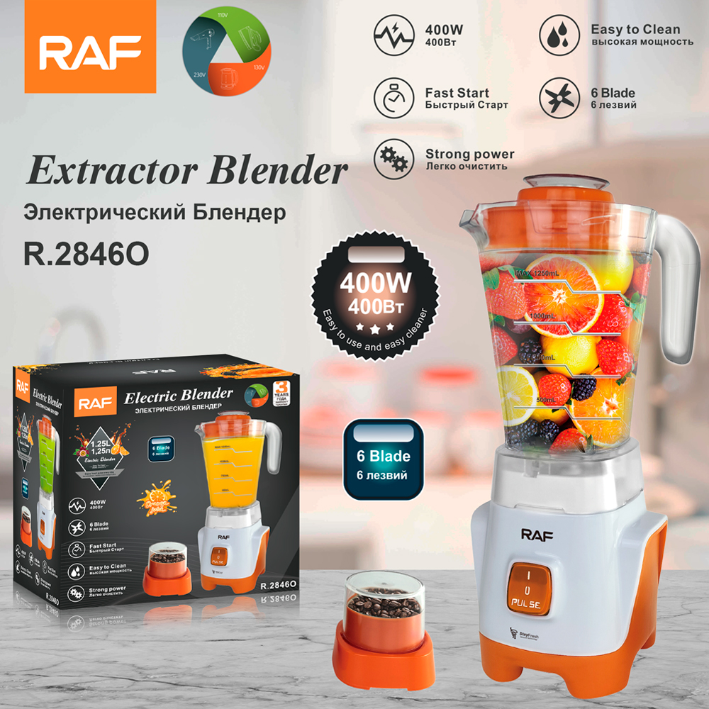 RAF European-style food processor, blender, fruit and vegetable juicer, household juice blender, baby food smoothie machine, 1.25L details Picture