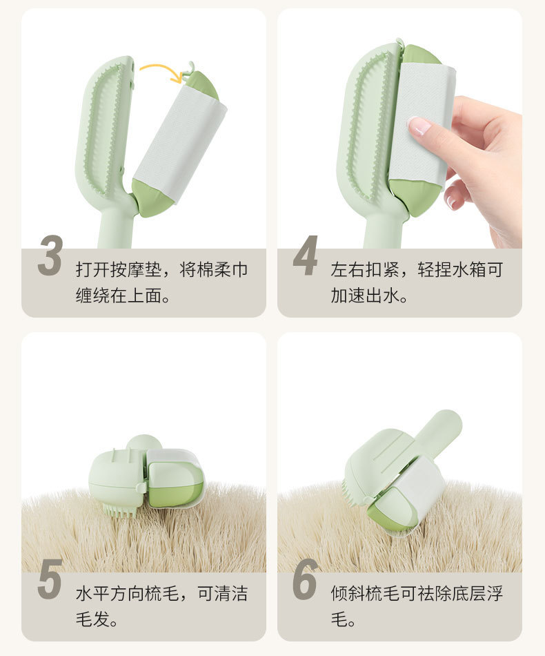 宠物清洁祛毛梳双面去浮毛多功能清洁梳猫狗通用梳毛器宠物用品详情7