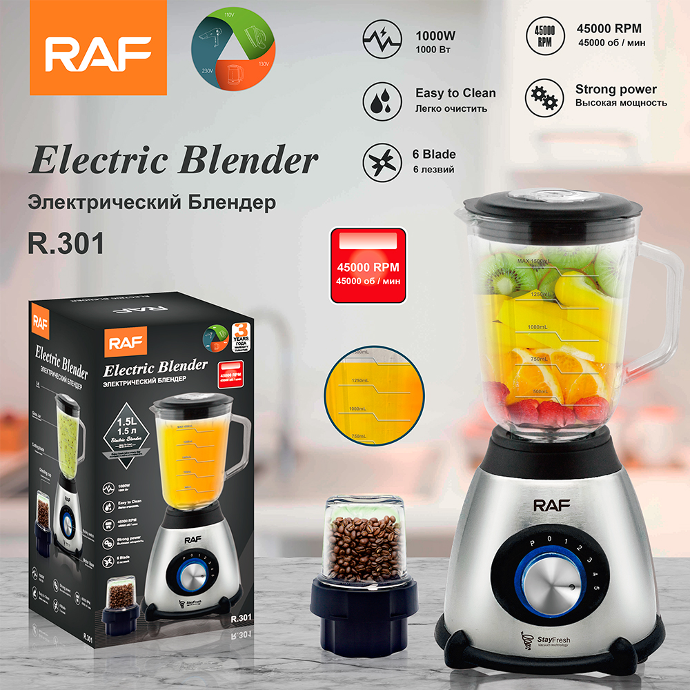 RAF European smoothie Blender, Household juice cooking meat grinder, Electric Soy milk Maker, Blender and grinder R.301 full figure
