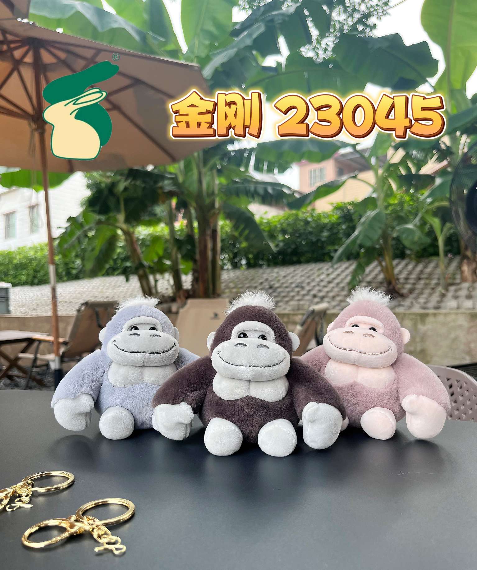 毛绒玩具公仔公仔