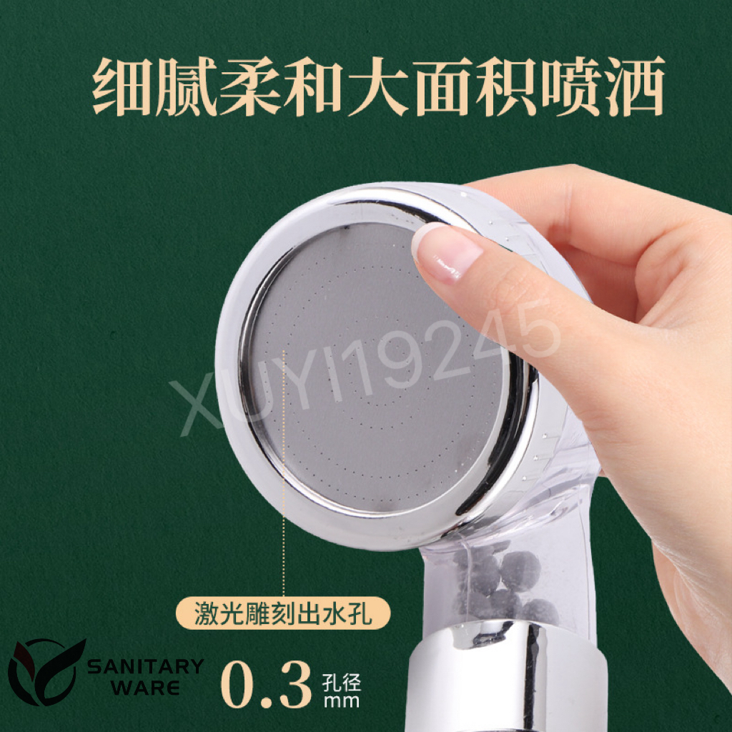 五档花洒/花洒头/角阀龙头/淋浴器手喷/自动排管浇水架细节图