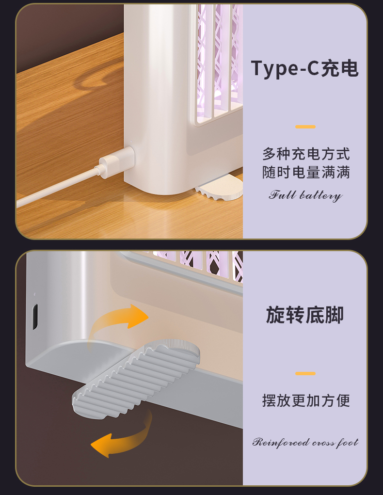 壁挂式灭蚊灯家用驱鼠蝇虫电蚊灯户外电击式灭蚊灯USB充电灭蚊露营灯两用电蚊拍驱蚊灭蚊器充电式家用超强力灭蚊灯详情9