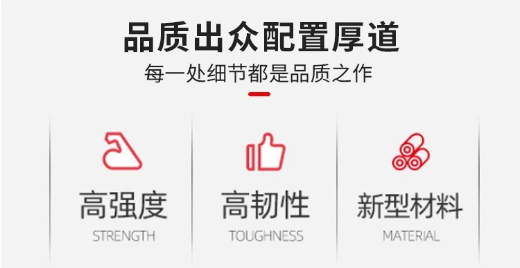 外贸批发厂家直销吉他架黑色凳支架贝斯演奏乐器琴凳椅配件批发吉他演奏折叠吉他凳 。详情图3