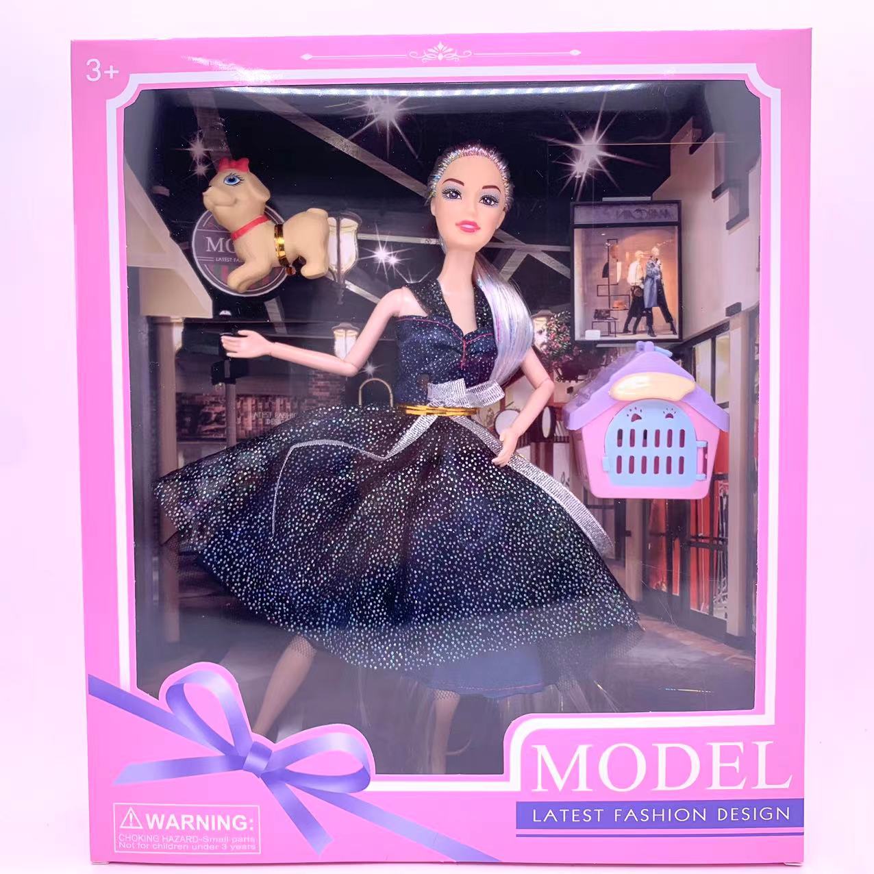 眼睛/玩具眼珠/眼珠/玩毛绒玩具配件眼睛/坟灯底座产品图