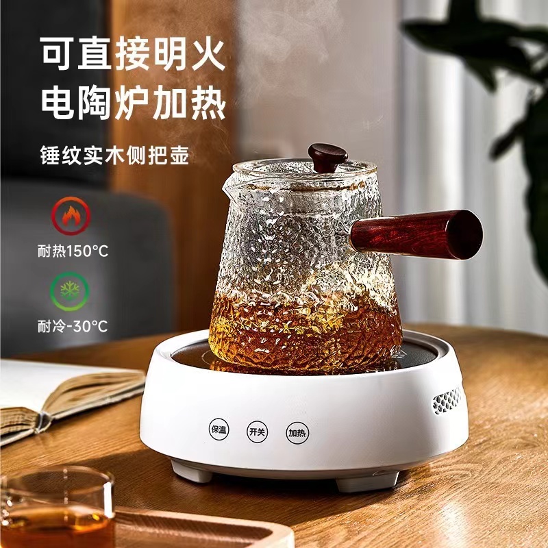 玻璃茶具茶具耐热硼硅玻璃茶壶茶碗茶杯产品图