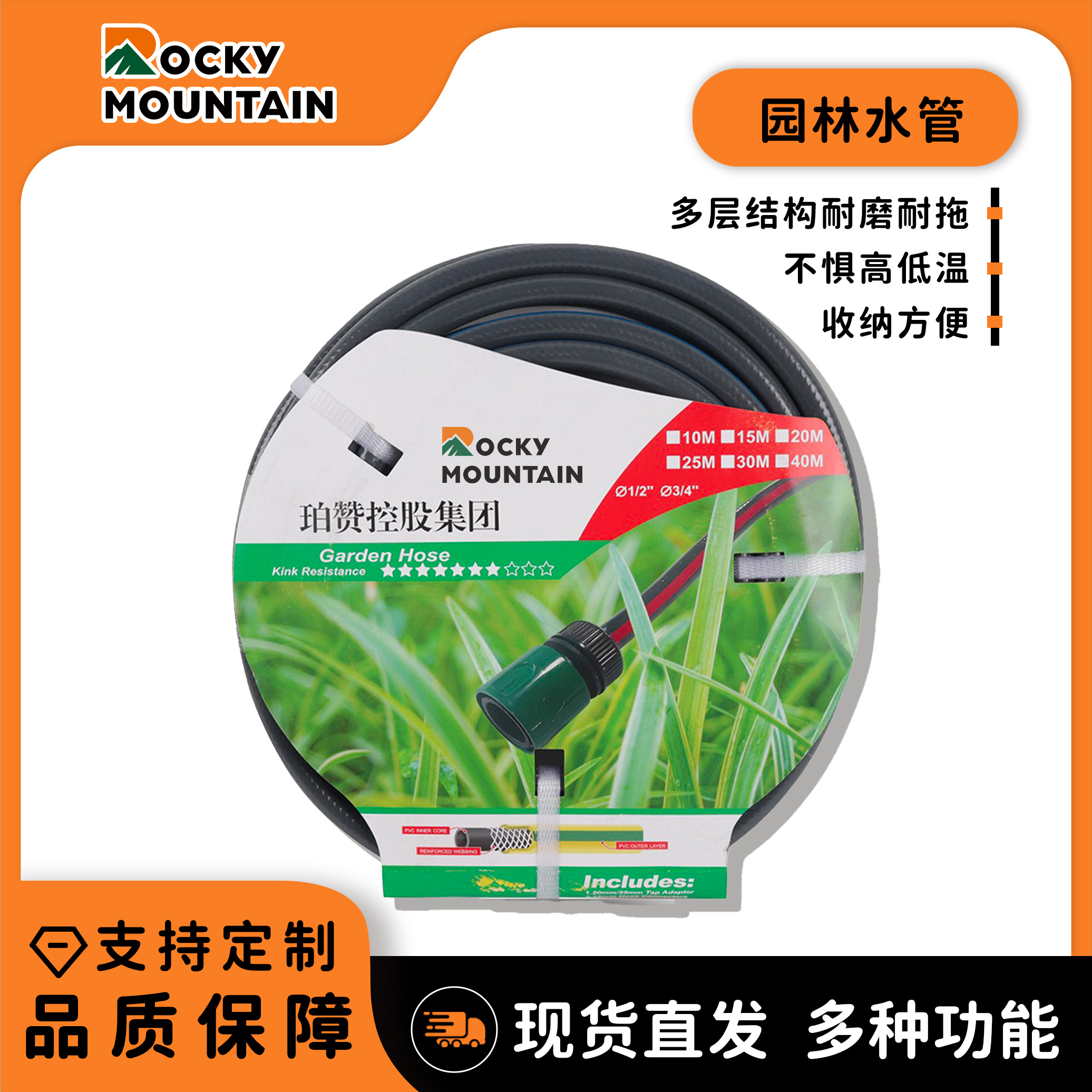 Antifreeze household fiber reinforced hose plastic network tap water faucet snake skin pipe