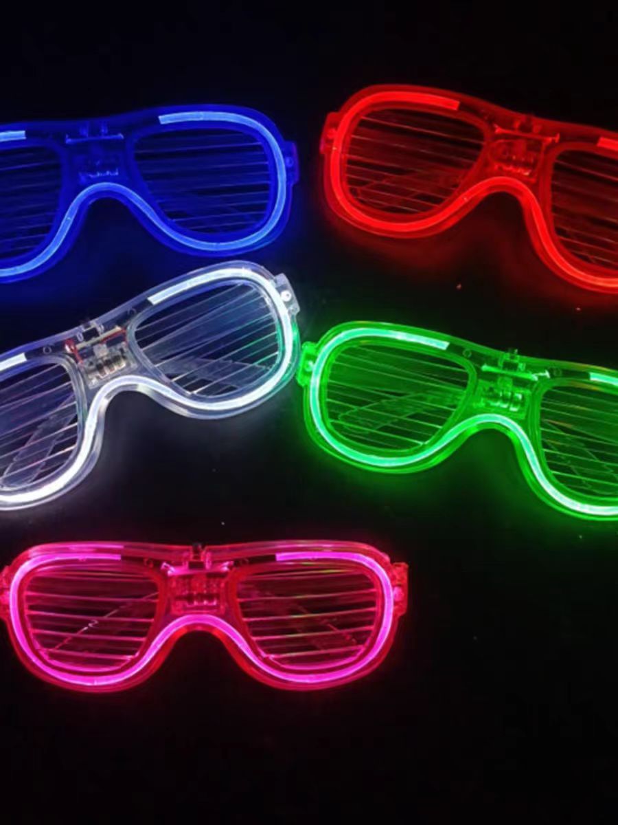 拍照趣味眼镜/眼镜派对用品/世界杯/国旗眼镜派对/派对白底实物图