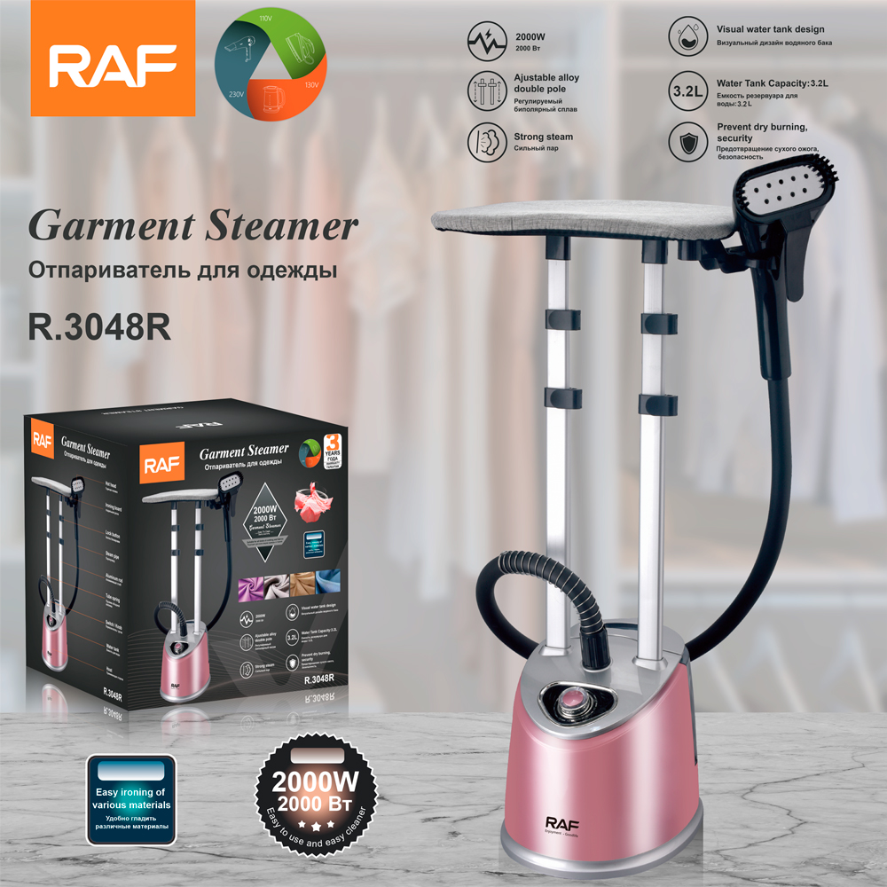 RAF European standard ironing machine, household ironing machine, hand-held ironing machine, hanging ironing machine, household standing electric iron R.3048