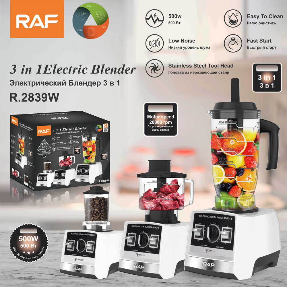 RAF European-standard cross-border multi-functional three-in-one juicer, household food processor, meat grinder, grinder and flour mill Application Scenario