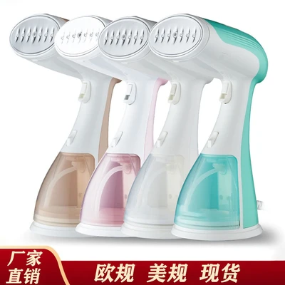 Us Standard 110V Handheld Steam Brush Home Travel Portable Vertical 1500W Steam Iron Ironing Machine Wholesale