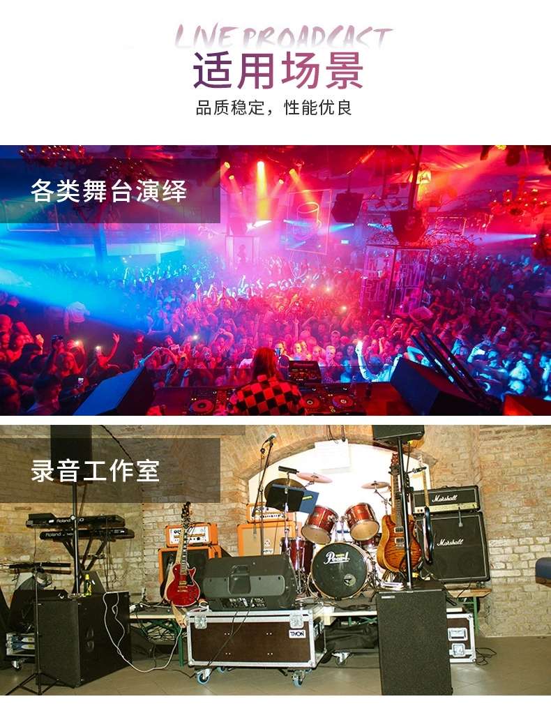 Foreign trade wholesale factory direct sales of audio stands, stage performance audio equipment support frames, audio floor stands NB-061 Item Picture